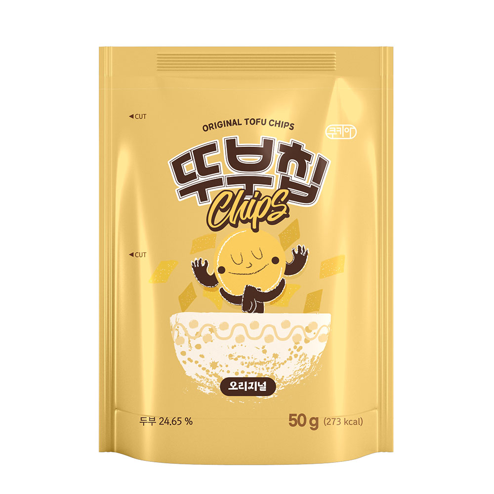 1728623606 thumbnail