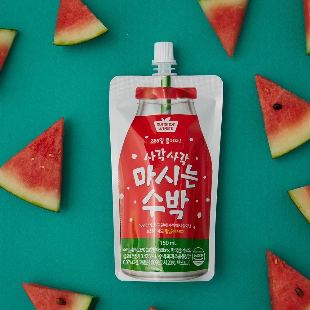 1728877558 thumbnail