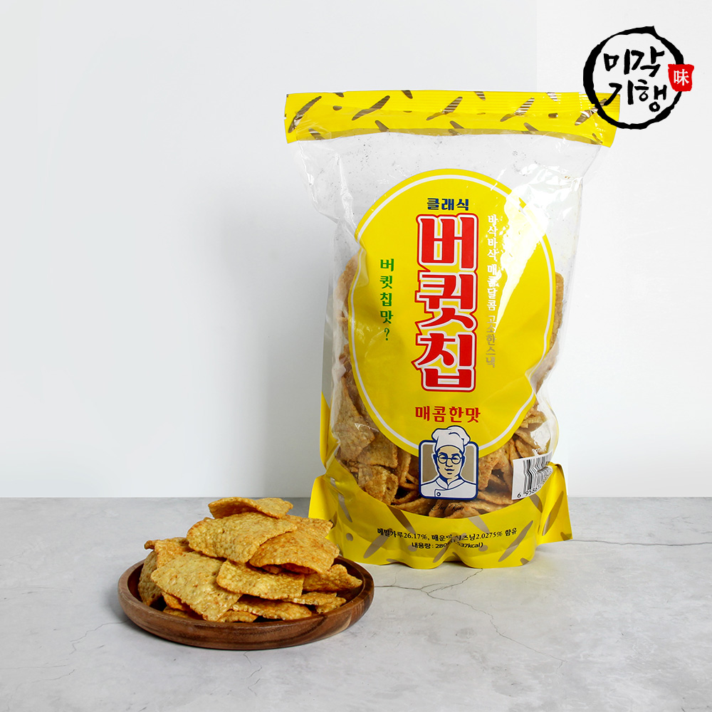 1728976466 thumbnail