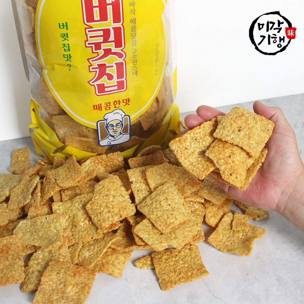 1728976468 thumbnail