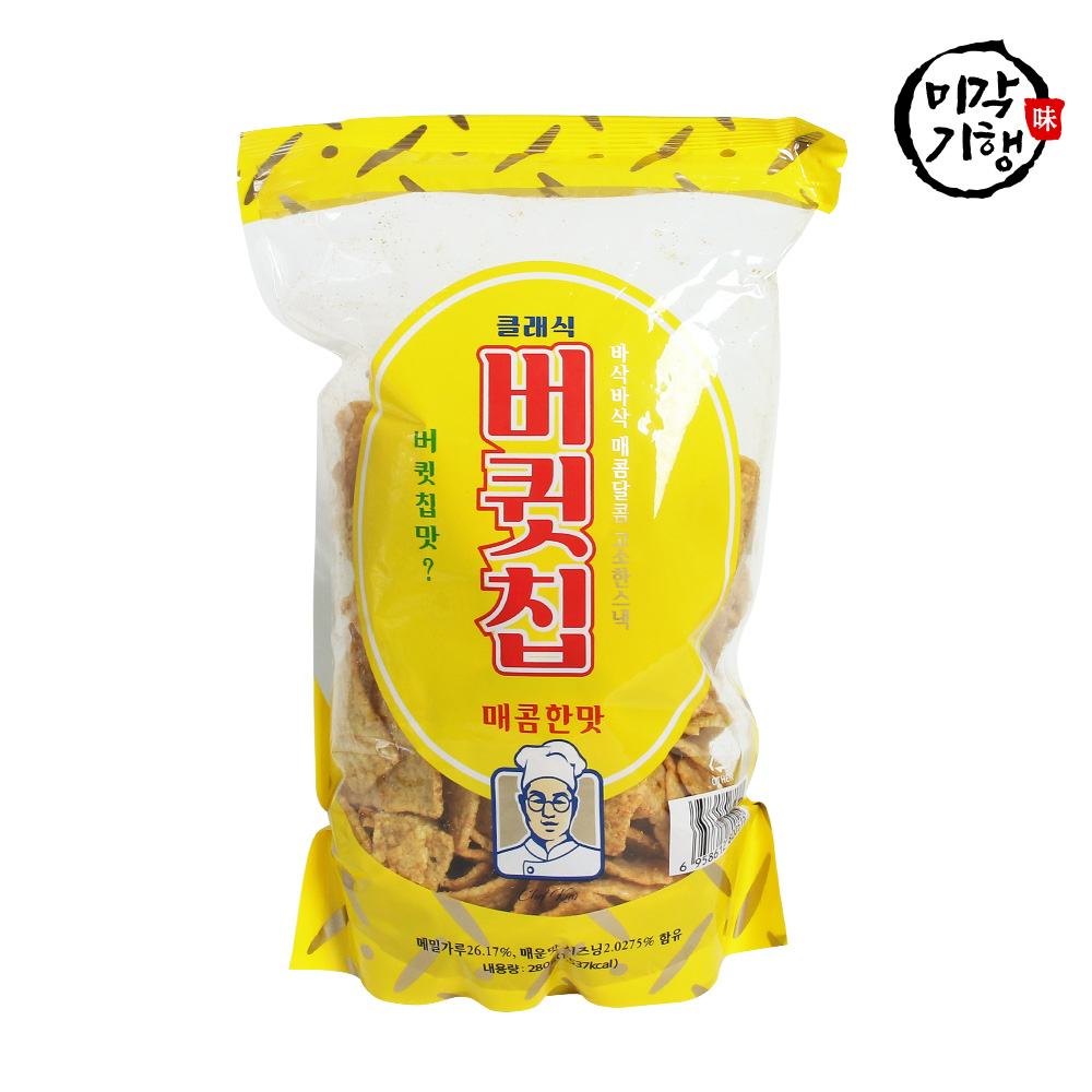 1728976469 thumbnail