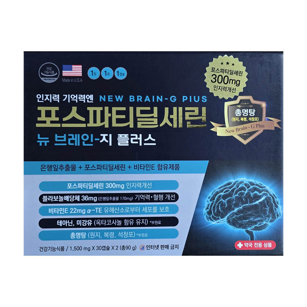 1729046650 thumbnail