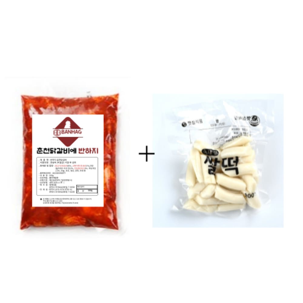 1729051542 thumbnail