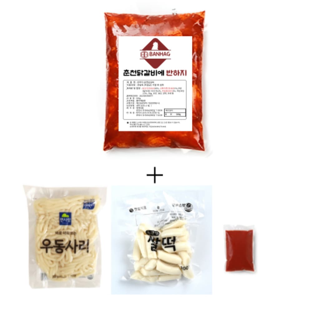 1729051544 thumbnail