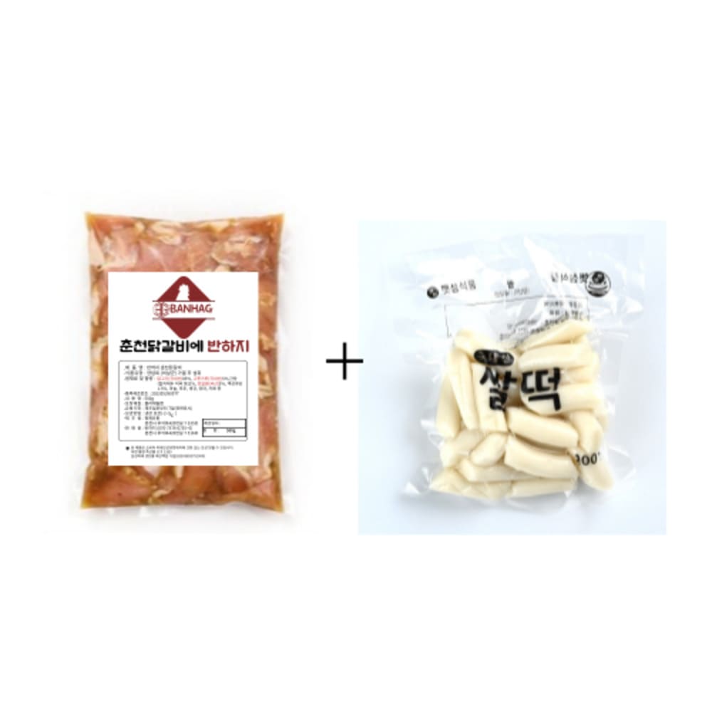 1729051546 thumbnail