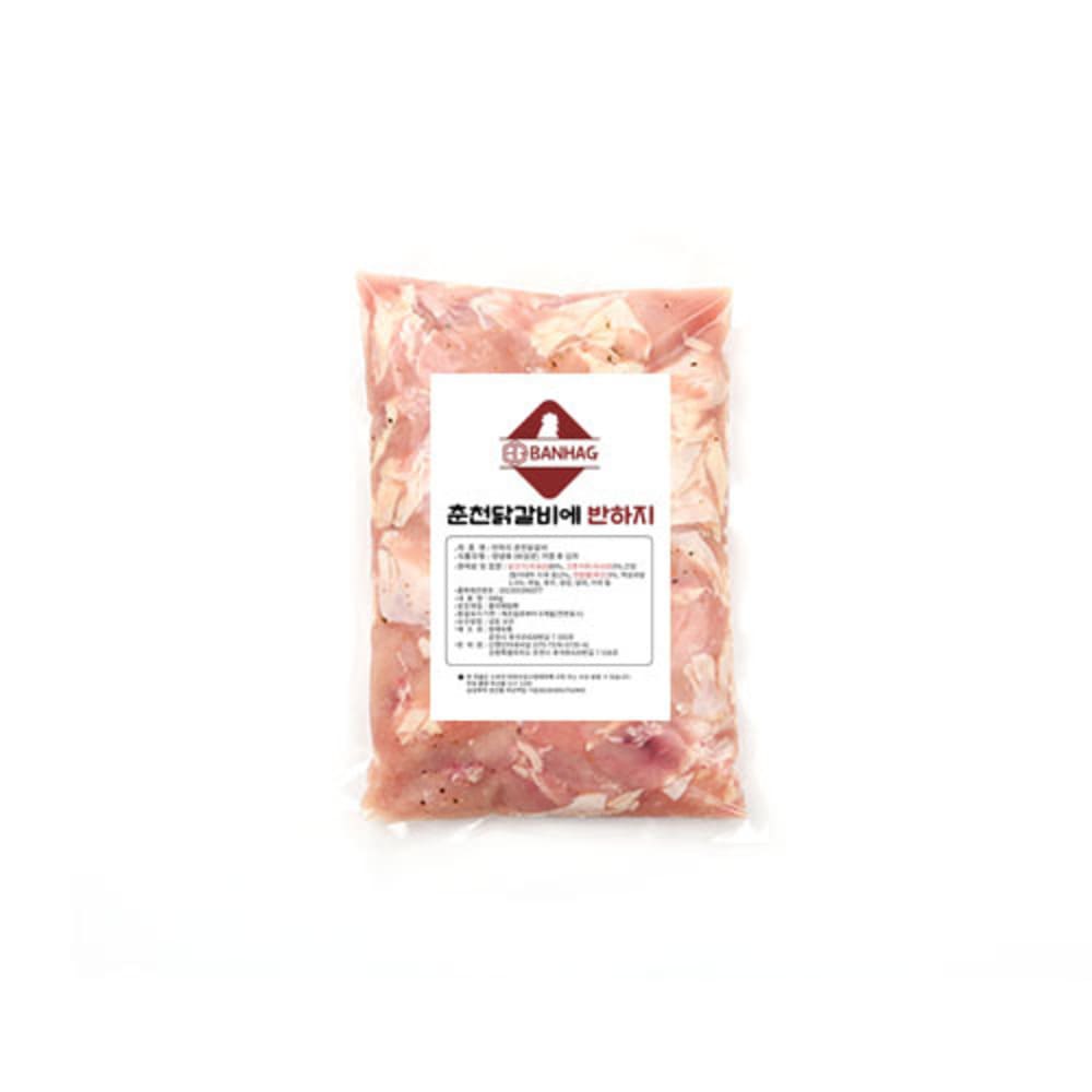 1729051547 thumbnail