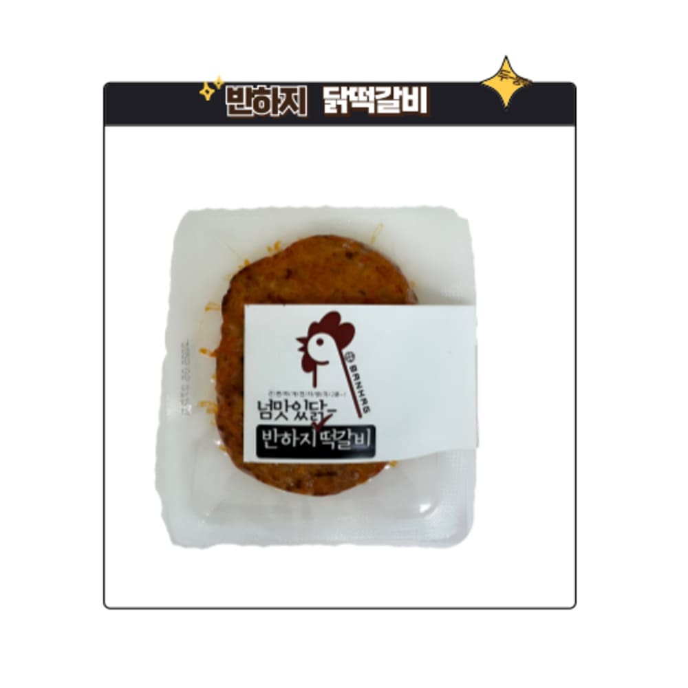 1729051550 thumbnail