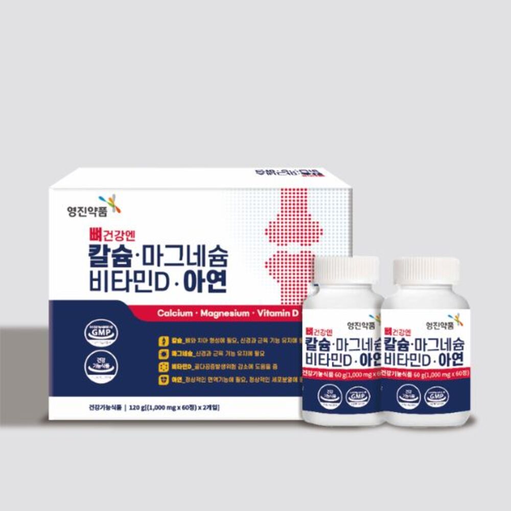 1729058292 thumbnail