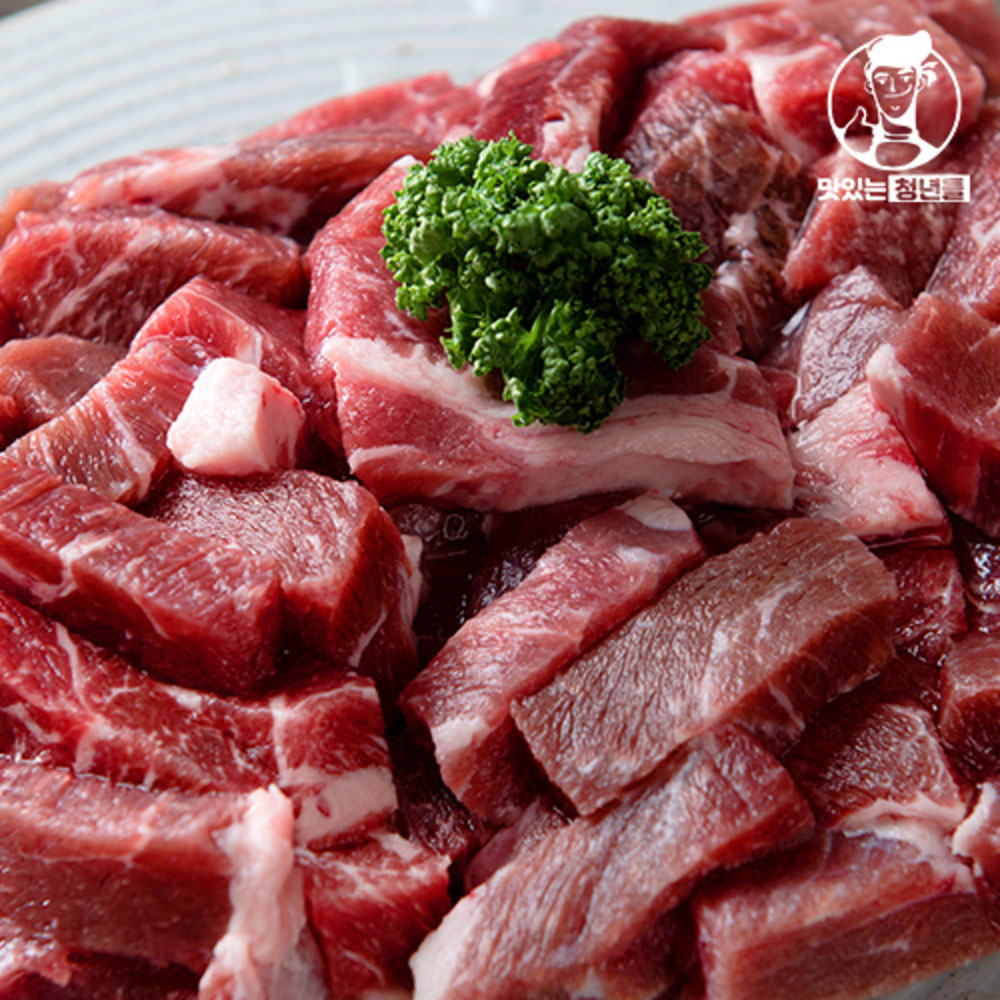 1729058303 thumbnail