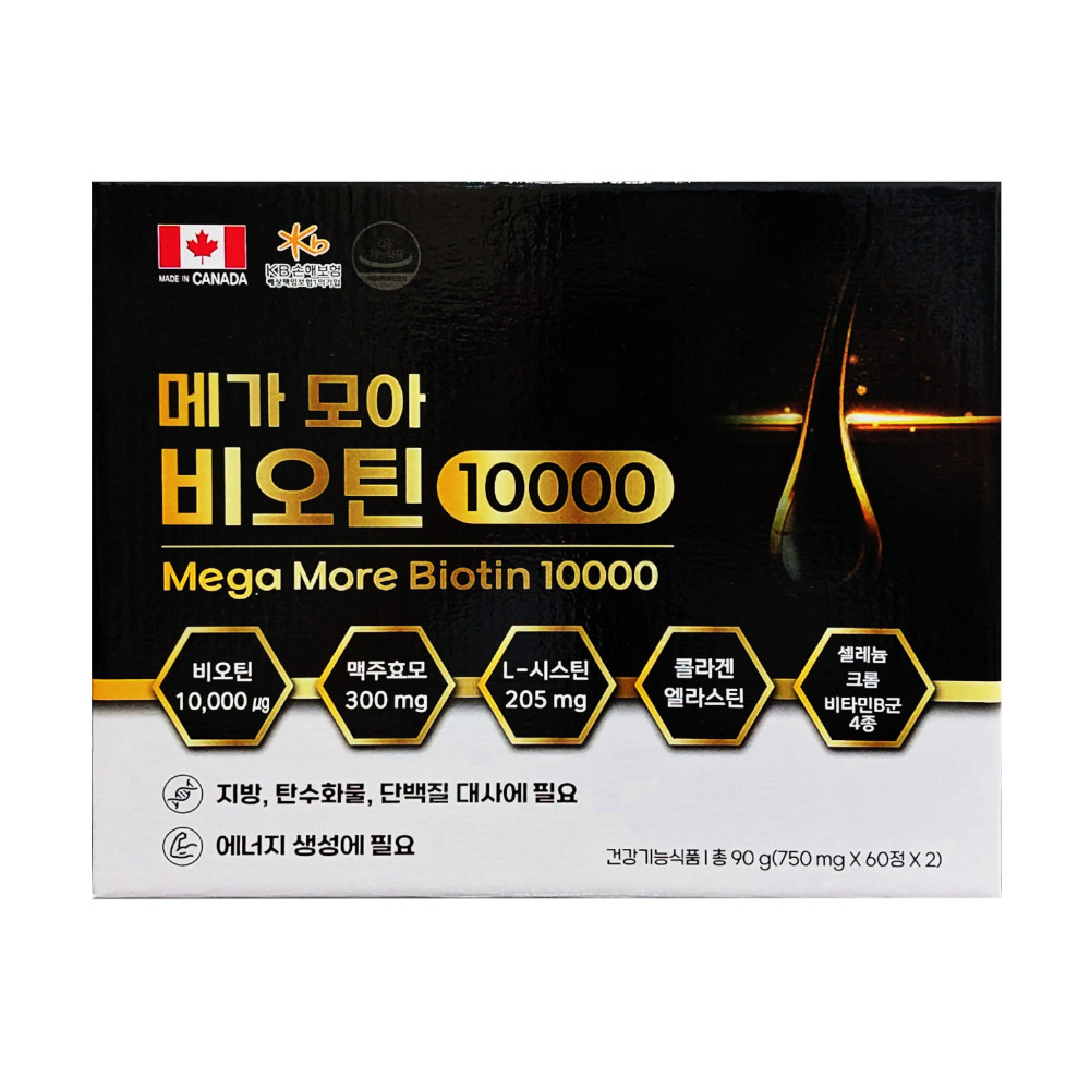 1729136224 thumbnail