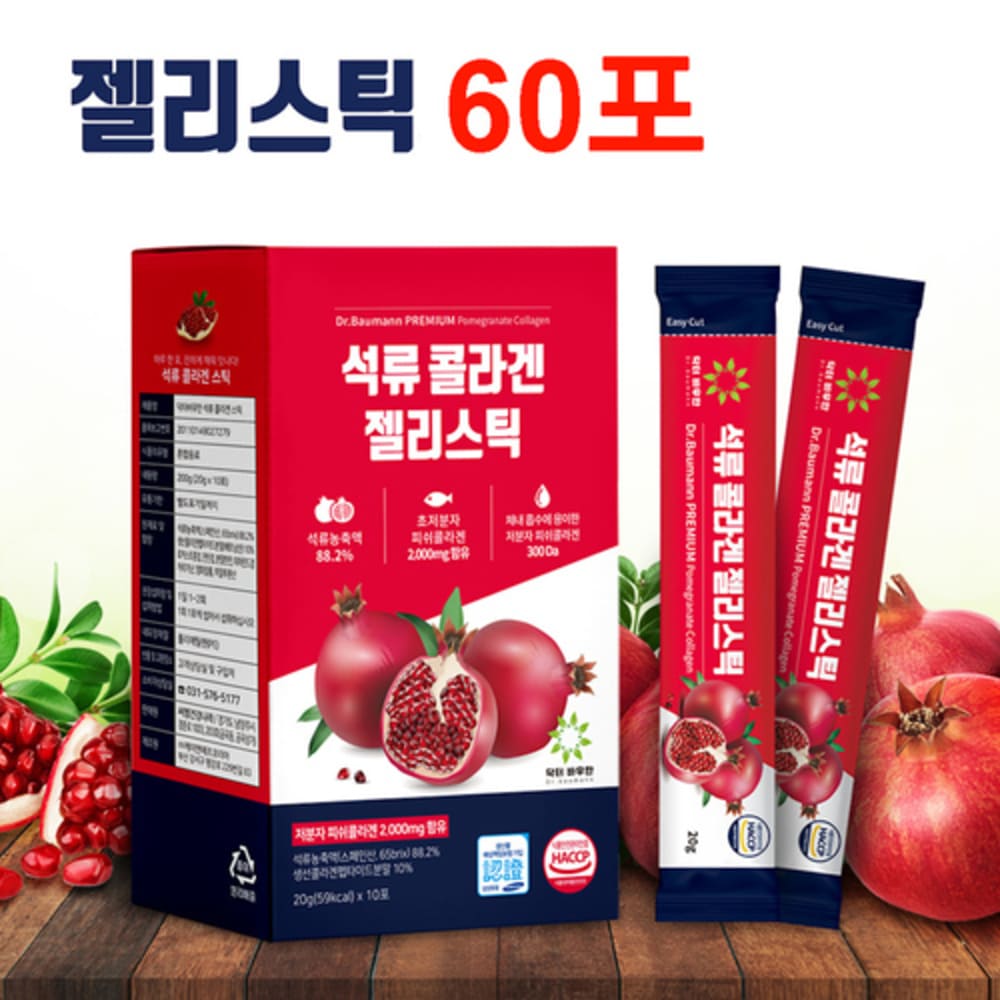 1729136229 thumbnail