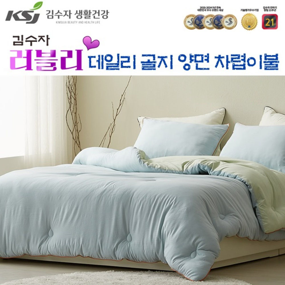 1729147440 thumbnail