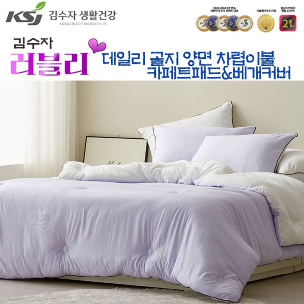 1729147445 thumbnail