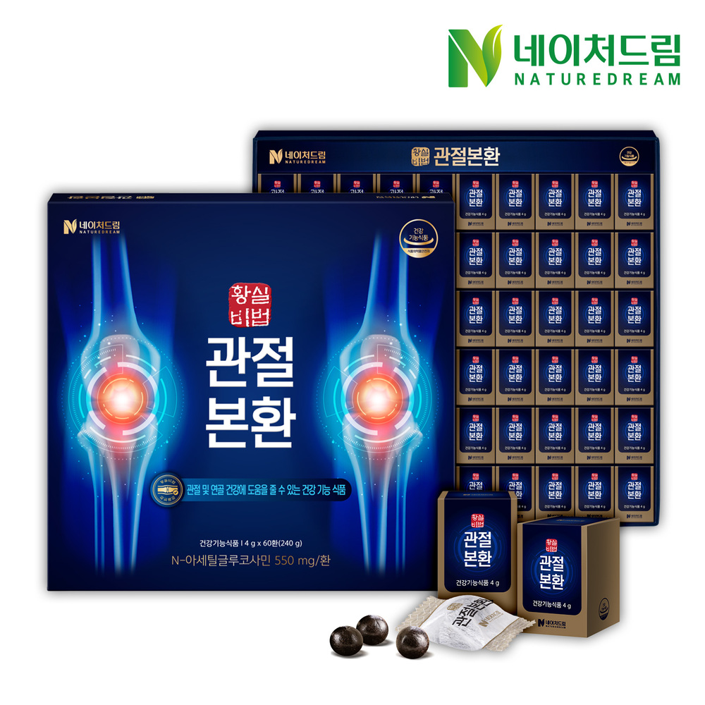 1729147456 thumbnail