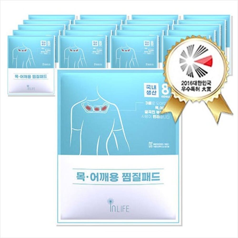 1729570247 thumbnail