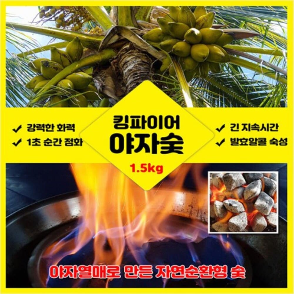 1729570248 thumbnail