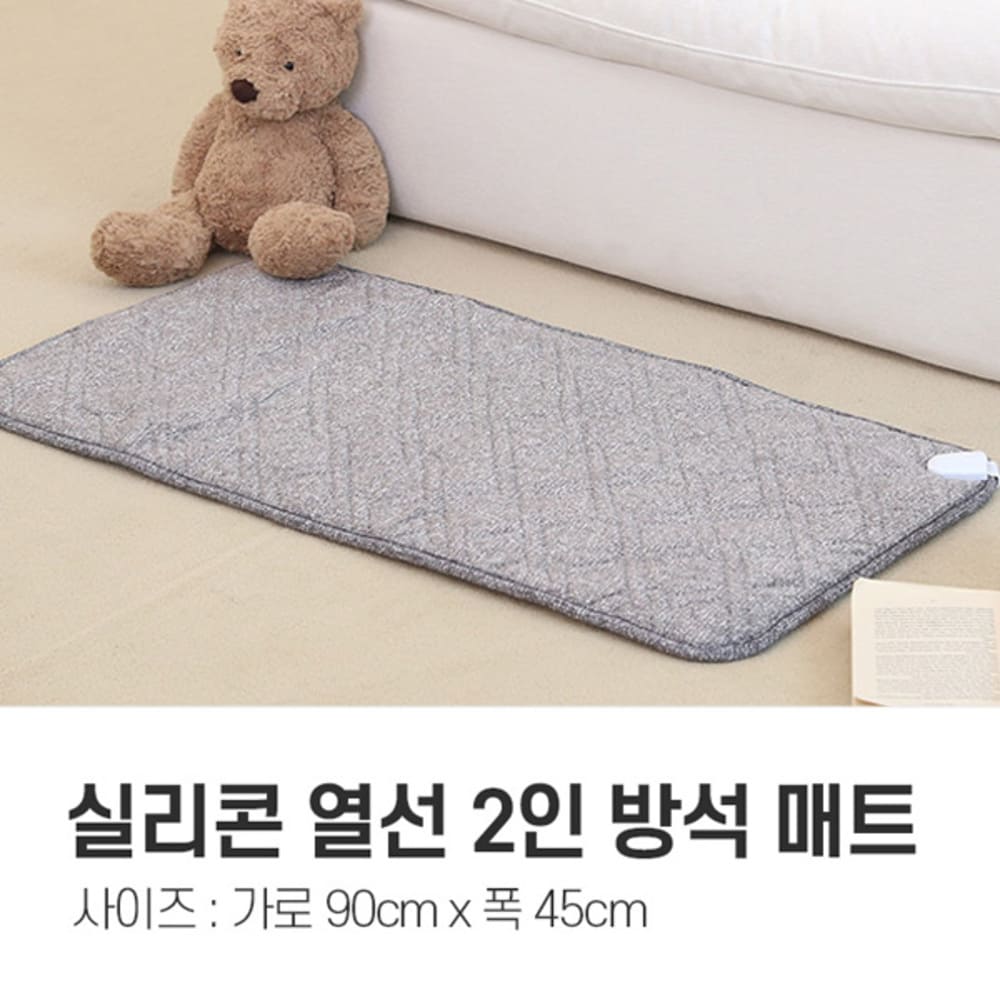 1729570250 thumbnail