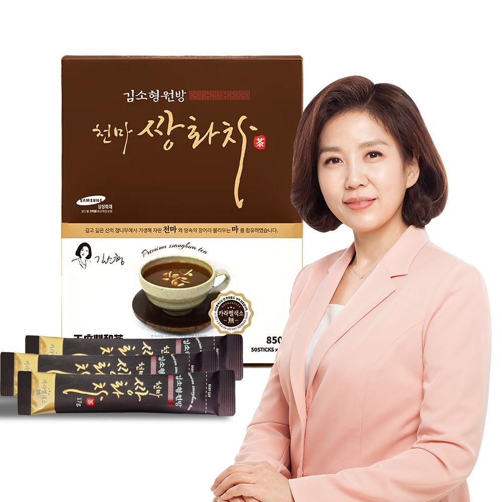 1729582999 thumbnail