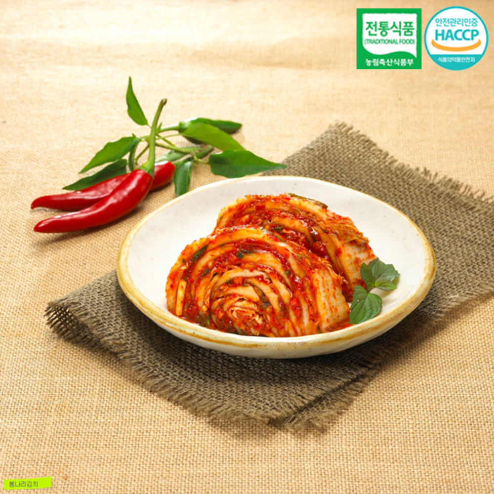 1729653733 thumbnail