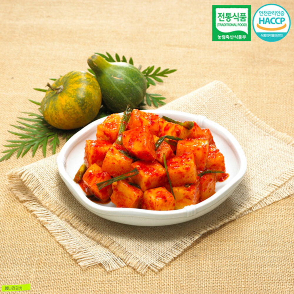 1729653734 thumbnail