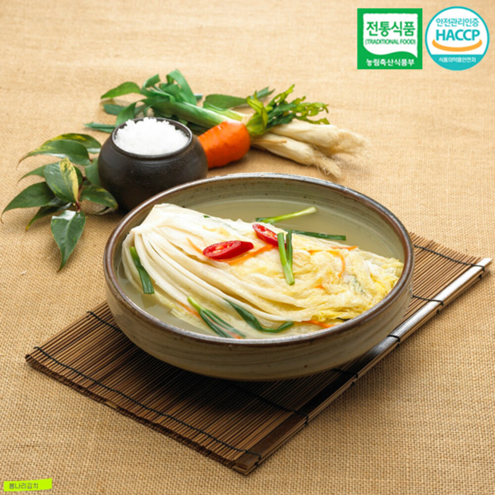 1729653738 thumbnail