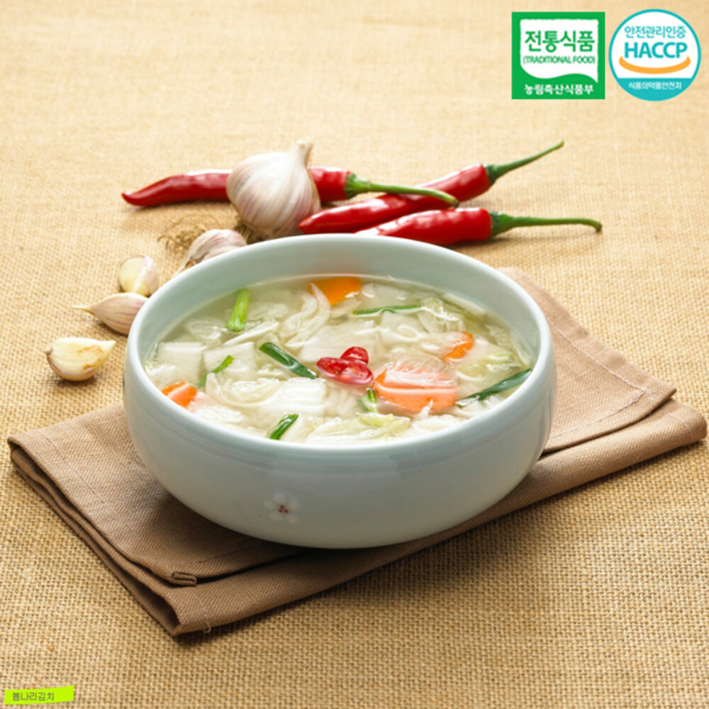 1729653740 thumbnail