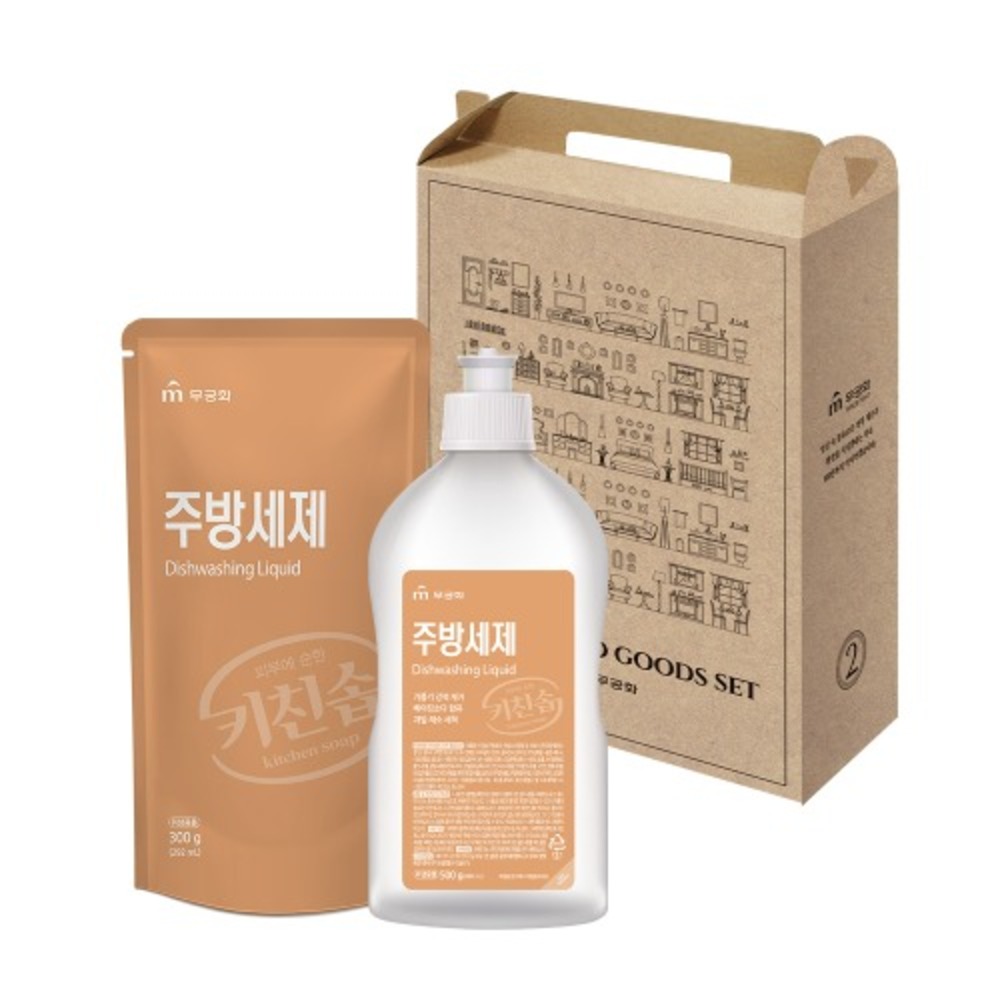 1729660414 thumbnail