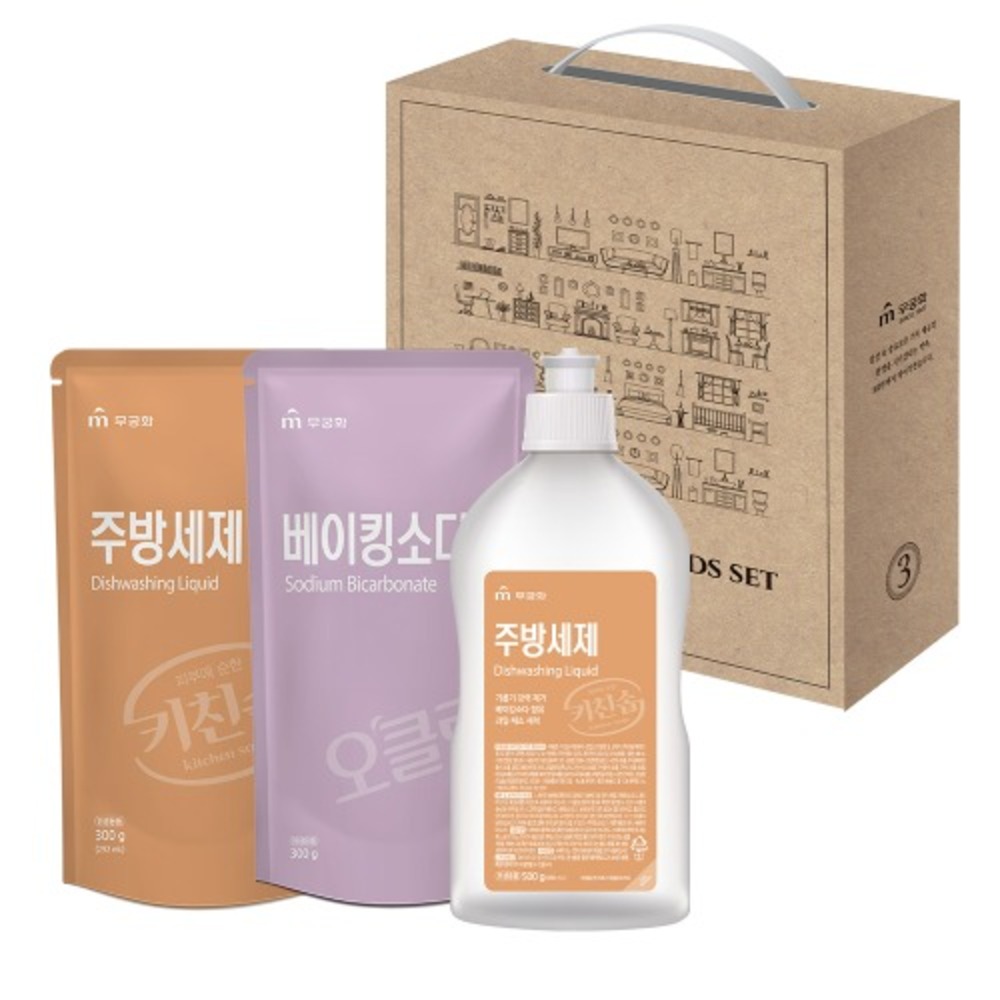 1729660415 thumbnail