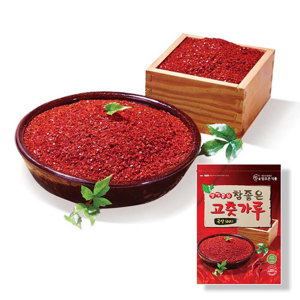 1729660421 thumbnail