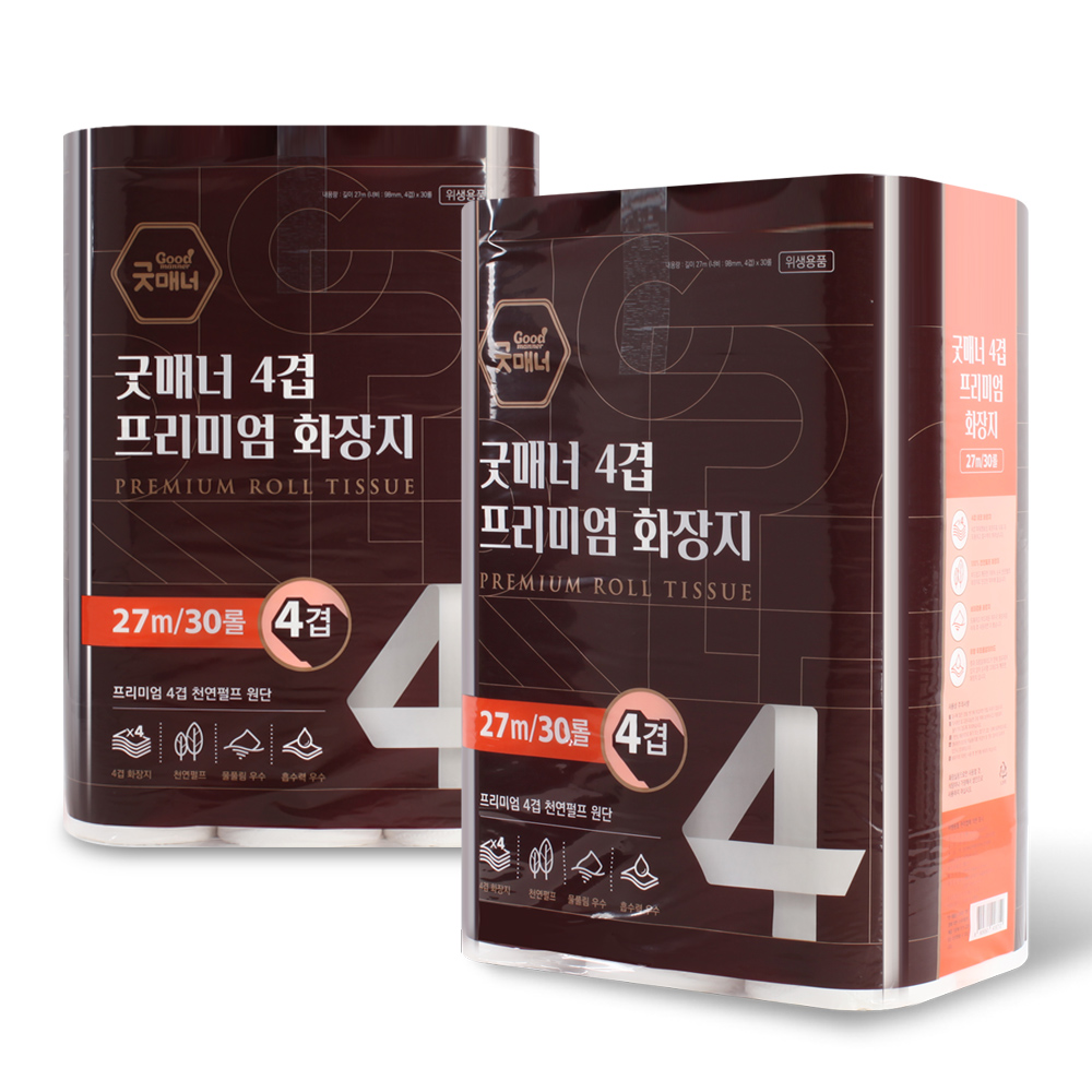 1729755940 thumbnail