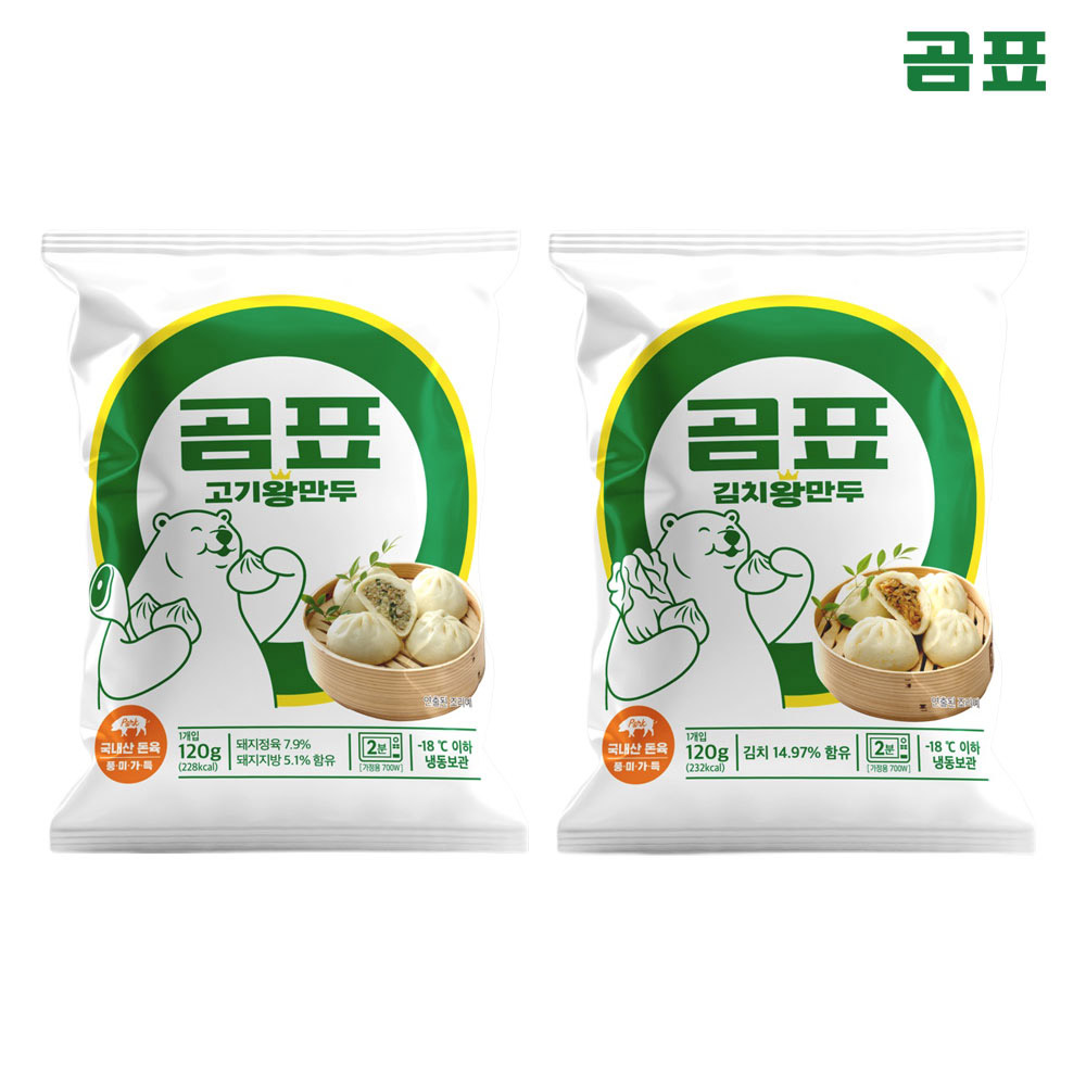 1729755989 thumbnail