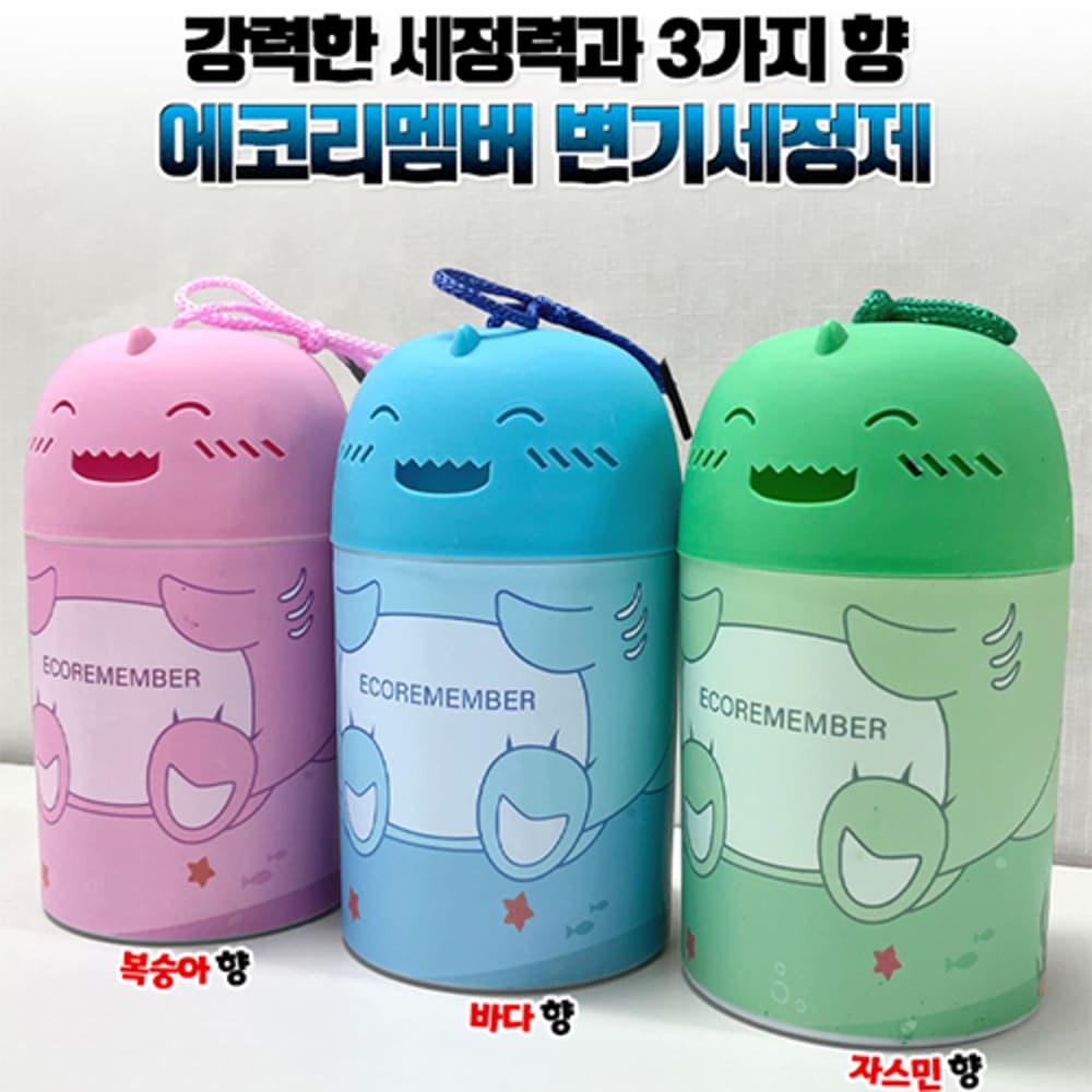 1729817237 thumbnail
