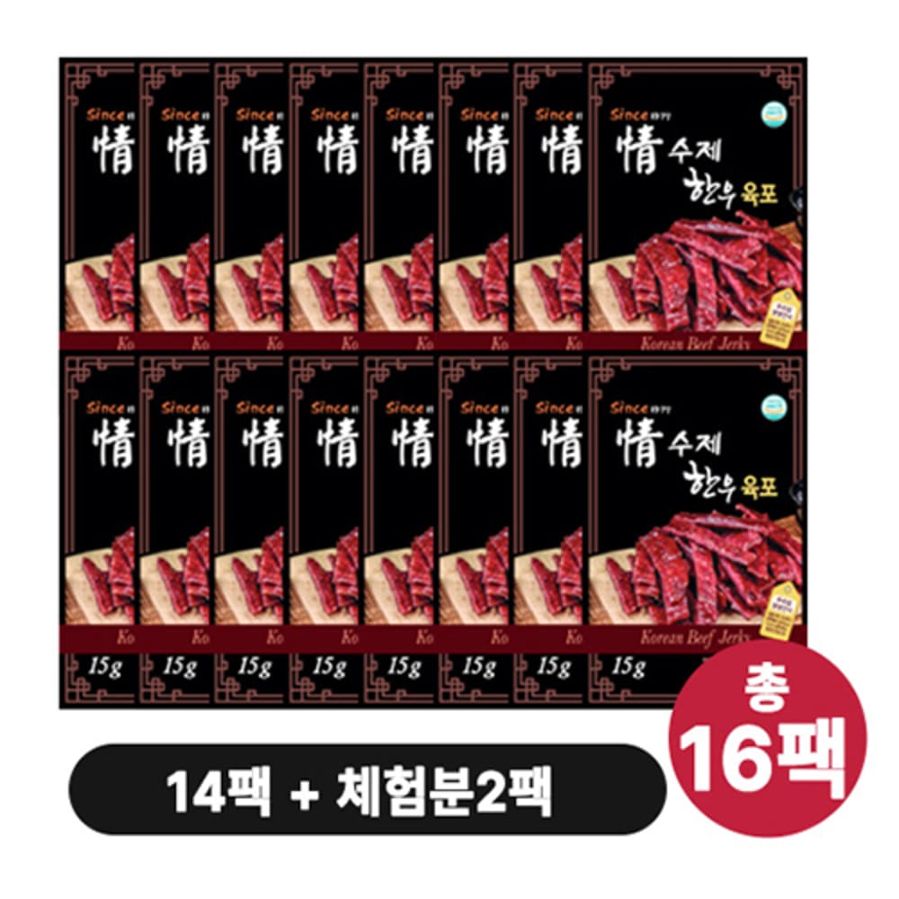 1729817239 thumbnail