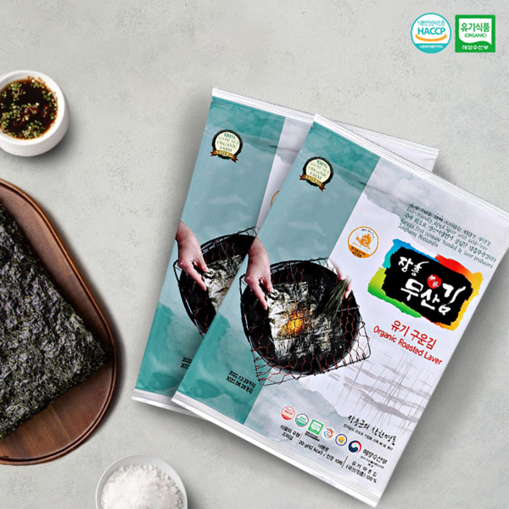 1730085209 thumbnail