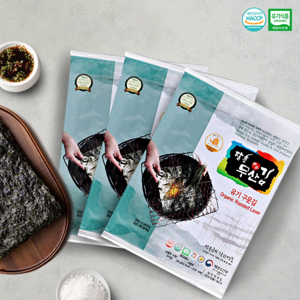 1730085210 thumbnail