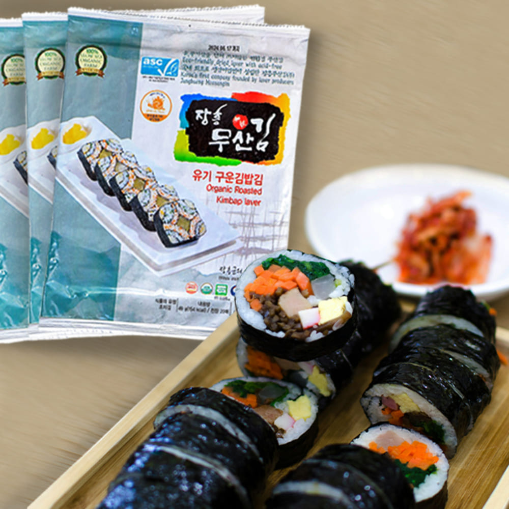 1730085214 thumbnail