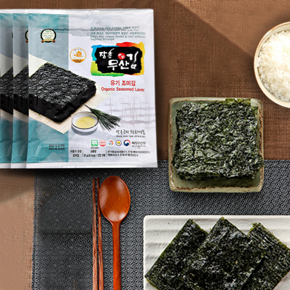 1730085216 thumbnail