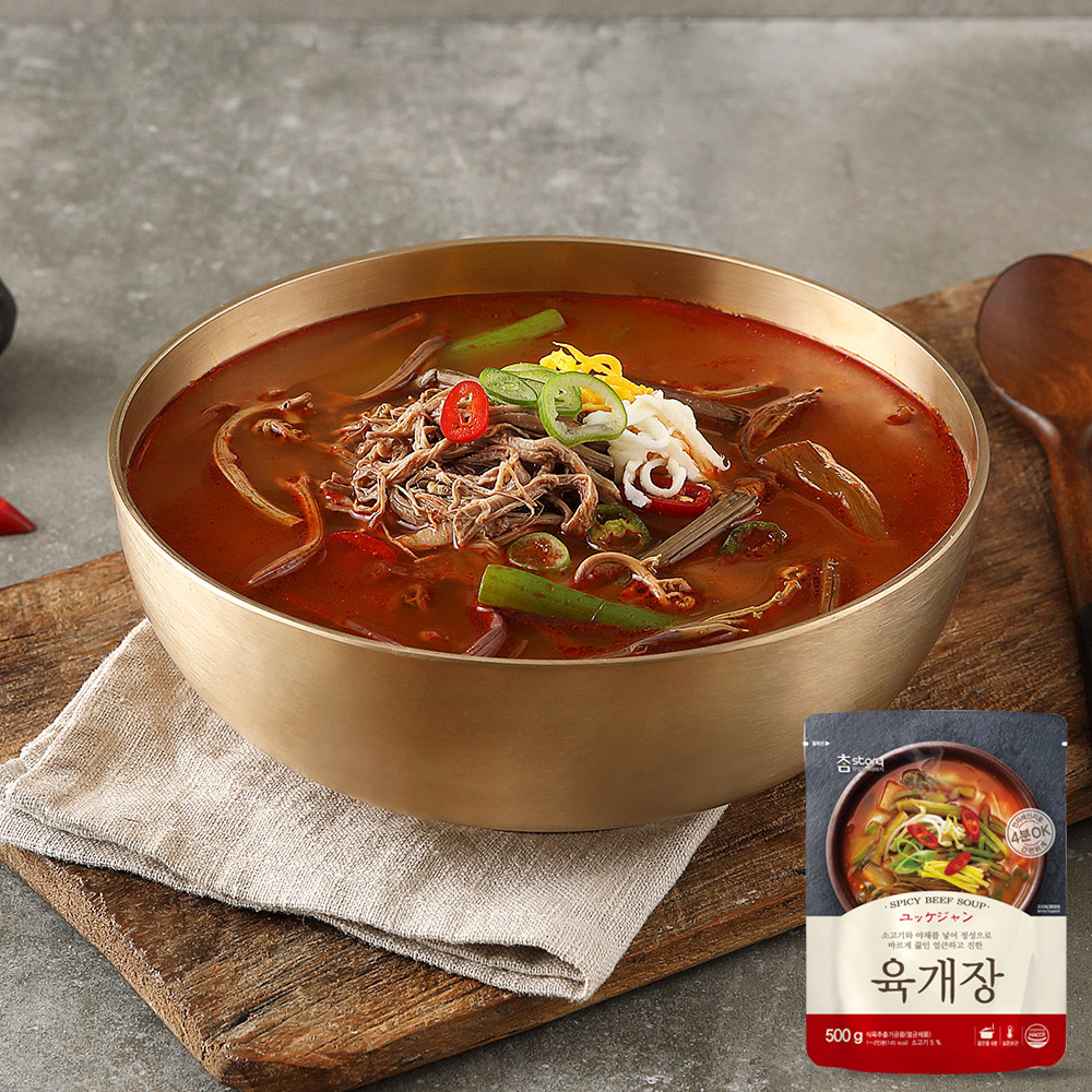 1730105217 thumbnail