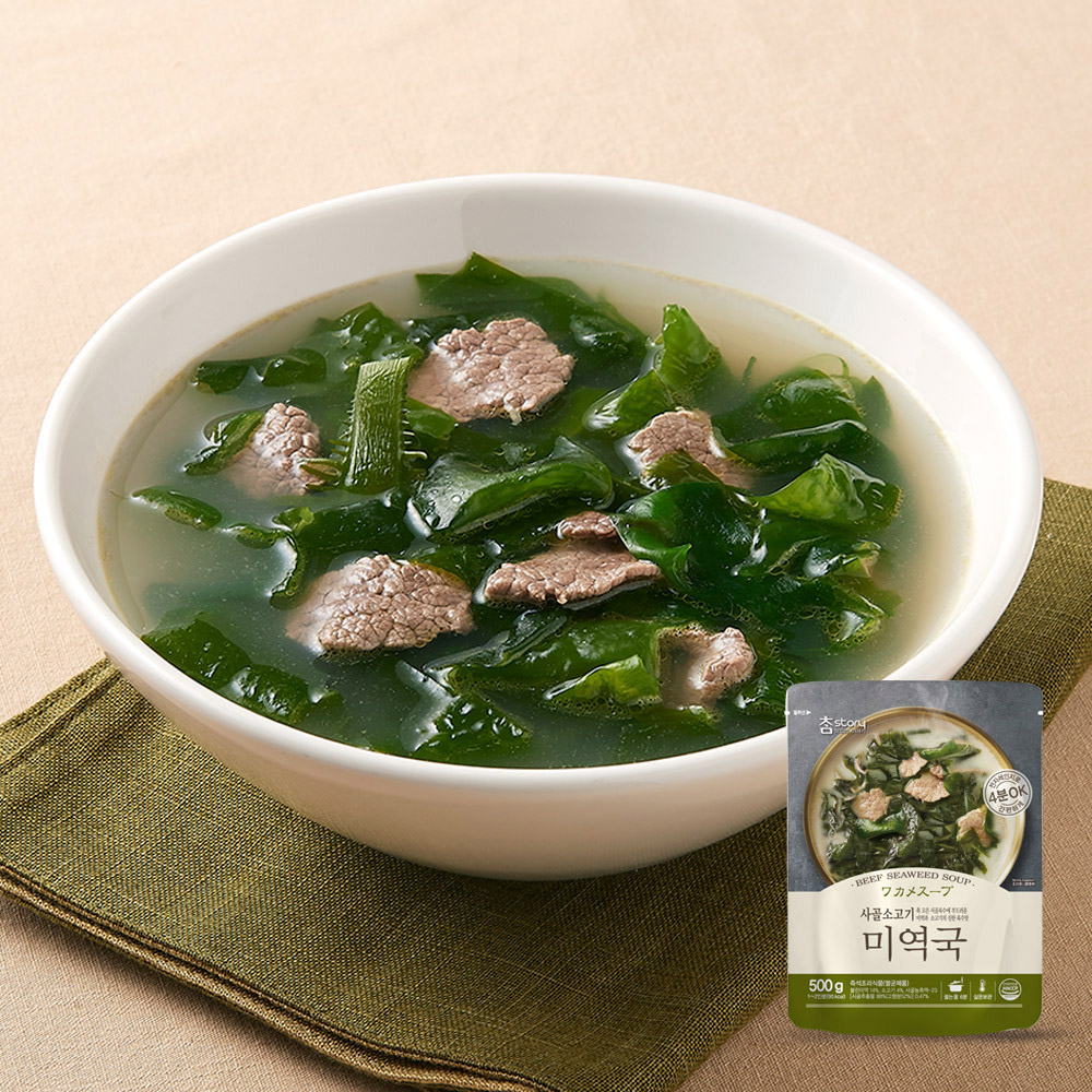 1730105218 thumbnail