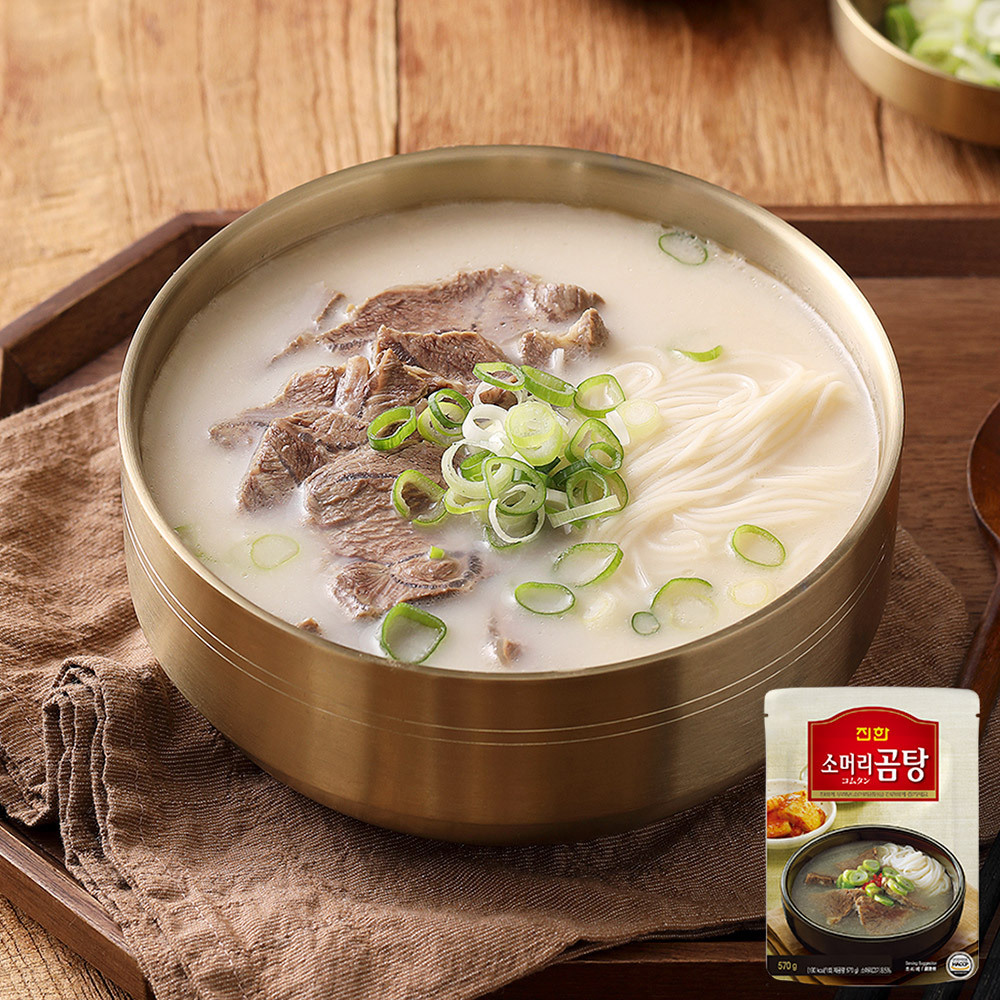 1730105220 thumbnail