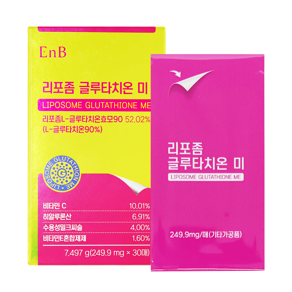 1730105746 thumbnail