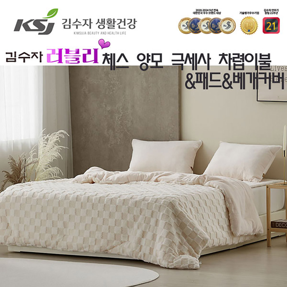 1730180970 thumbnail