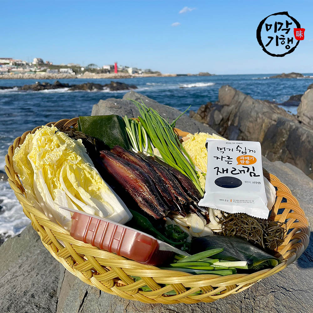 1730180973 thumbnail