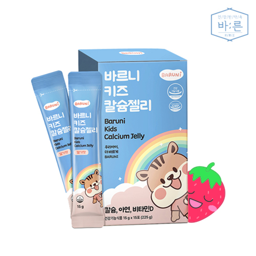 1730266885 thumbnail