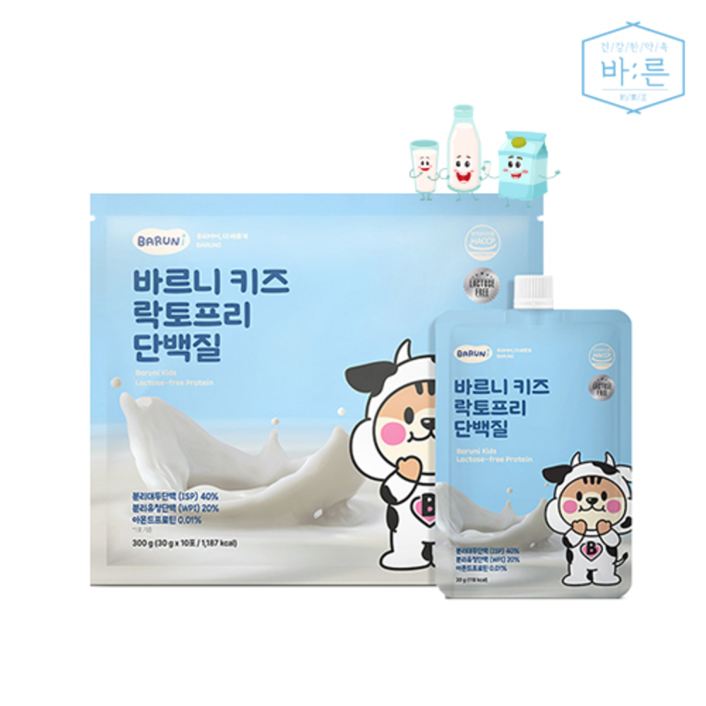 1730266888 thumbnail
