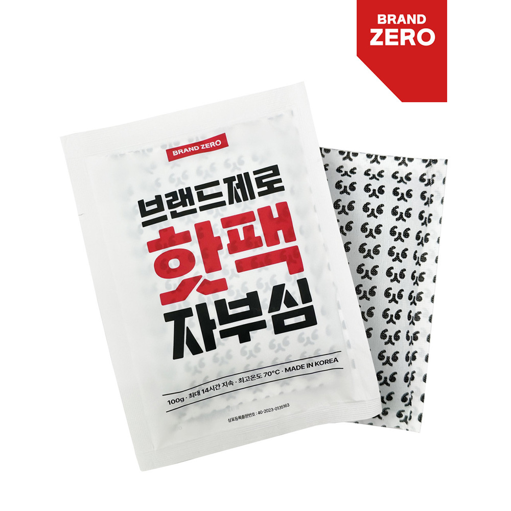 1730272173 thumbnail
