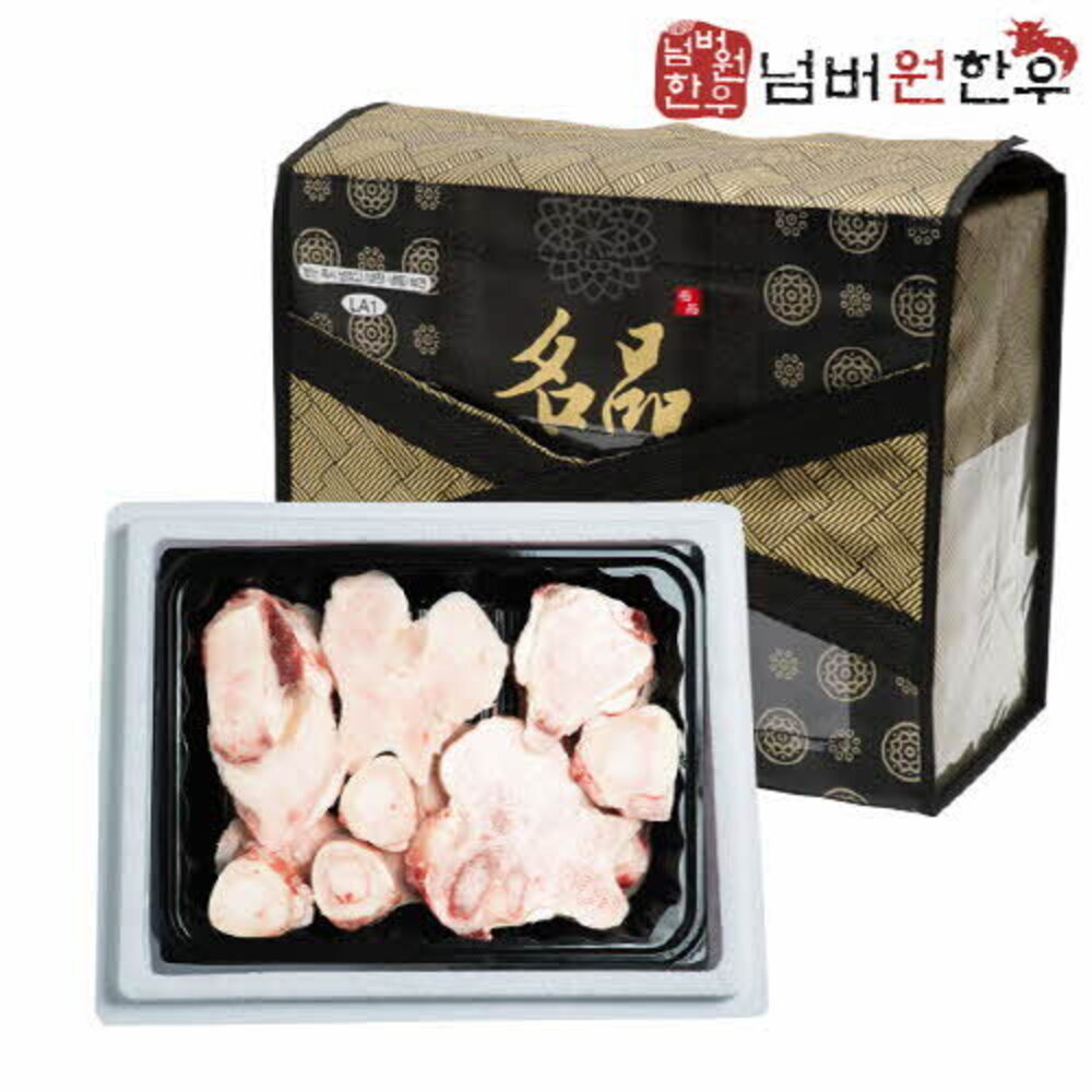 1730273581 thumbnail