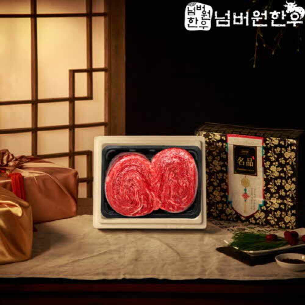 1730273582 thumbnail