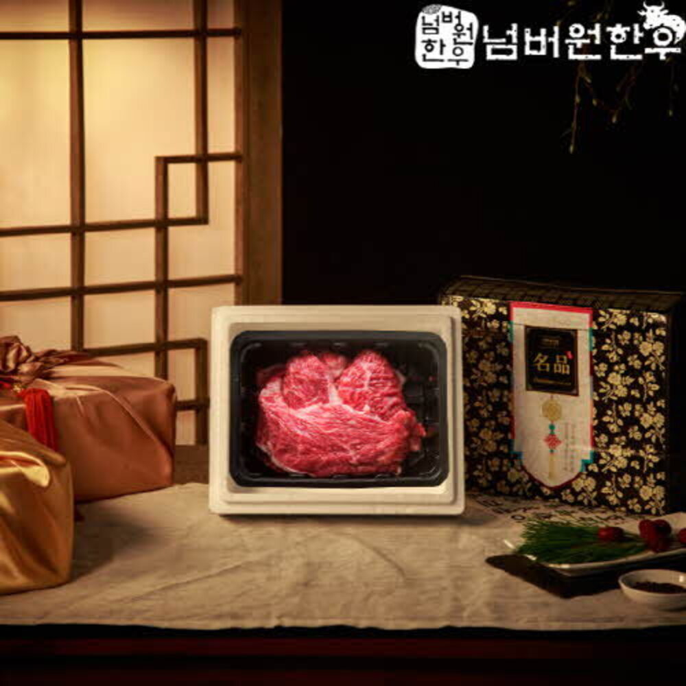 1730273583 thumbnail