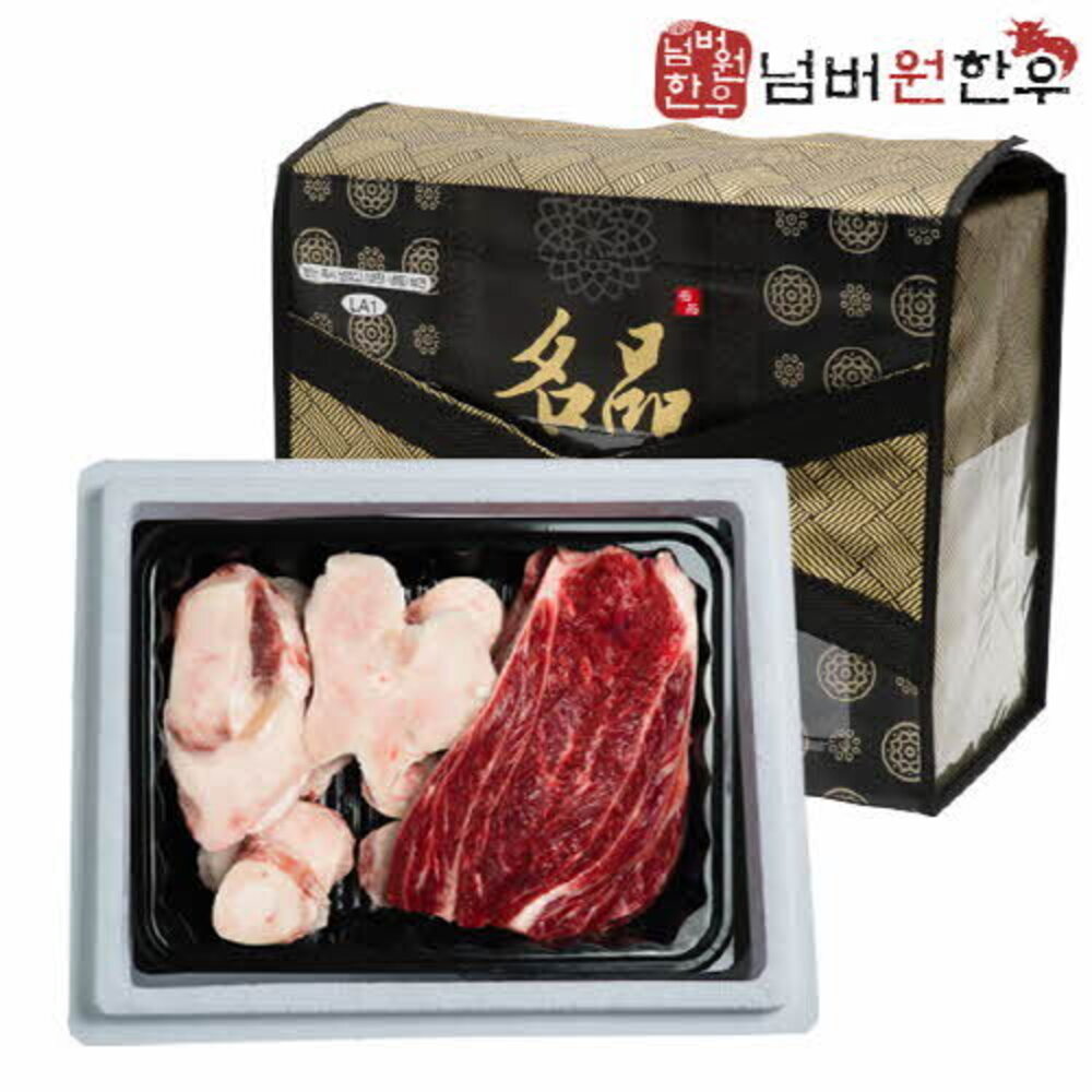 1730273585 thumbnail